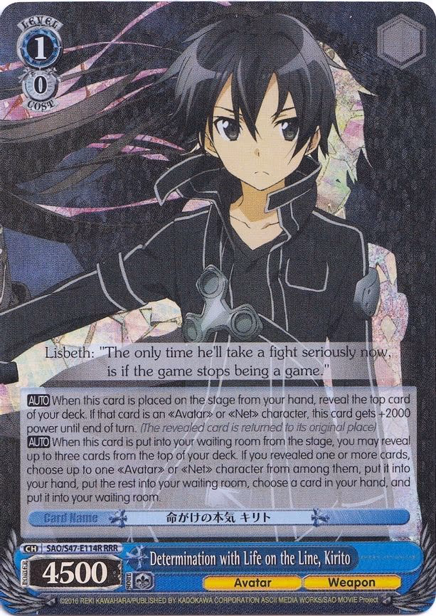Determination with Life on the Line, Kirito