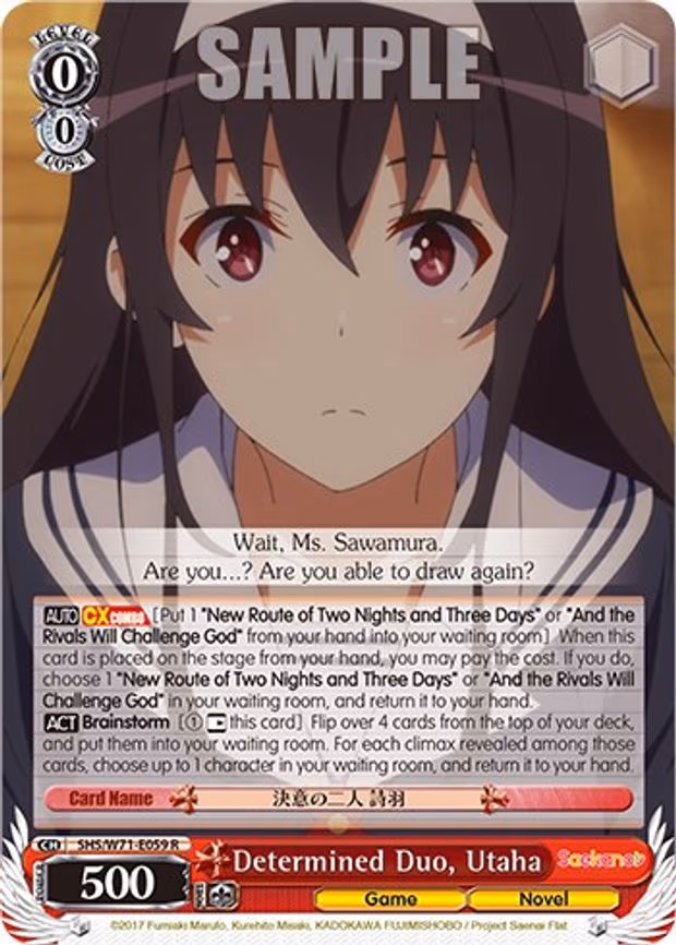 Determined Duo, Utaha - Rare (SHS/W71-E059 R)