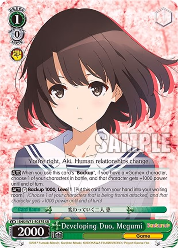 Developing Duo, Megumi