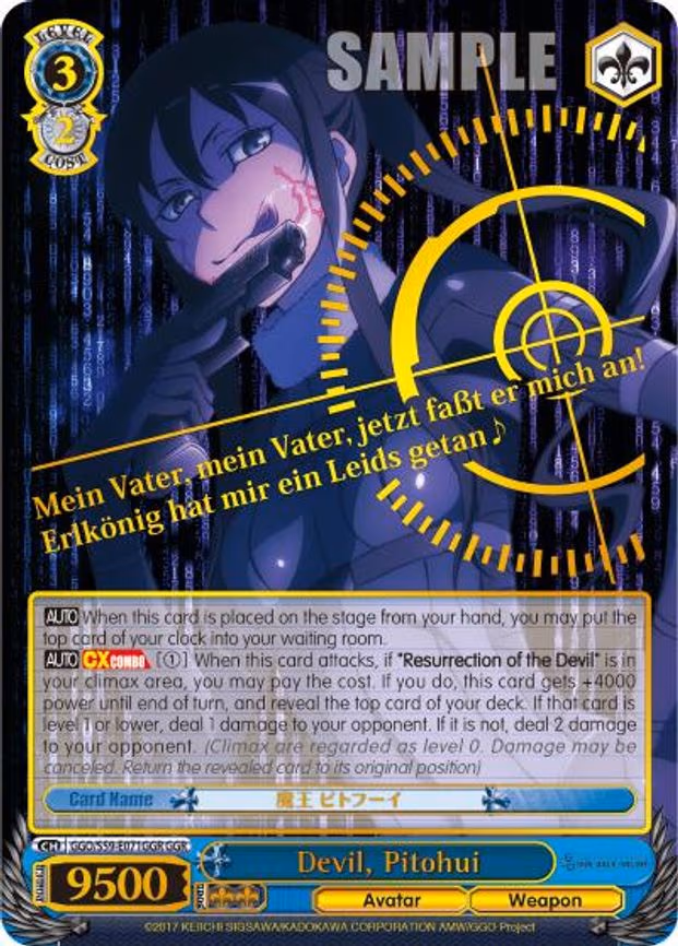 Devil, Pitohui (GGR) (Gold Stamp)