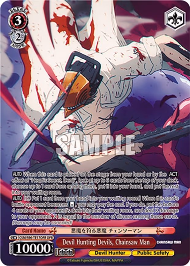 Devil Hunting Devils, Chainsaw Man