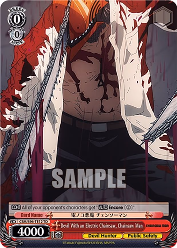 Devil With an Electric Chainsaw, Chainsaw Man