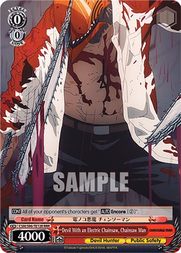 Devil With an Electric Chainsaw, Chainsaw Man