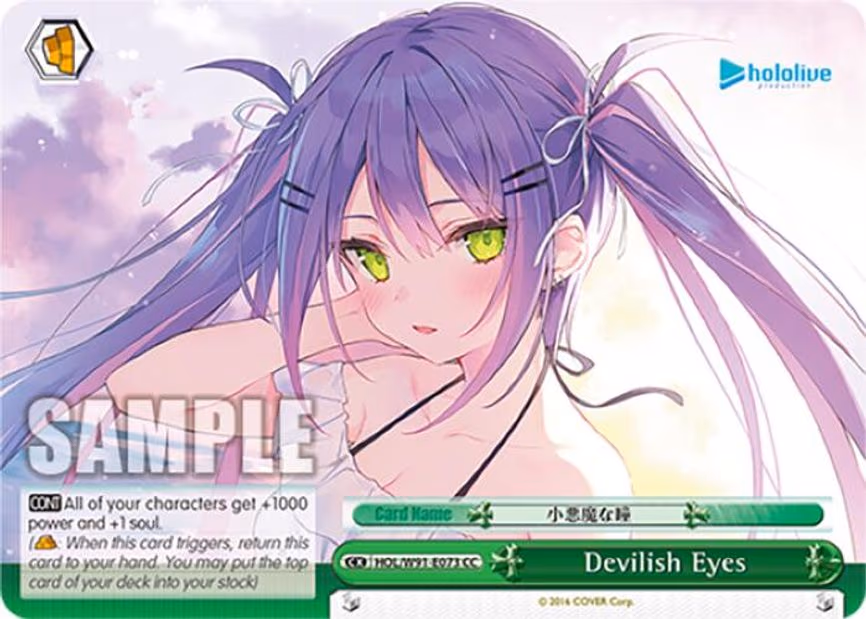 Devilish Eyes