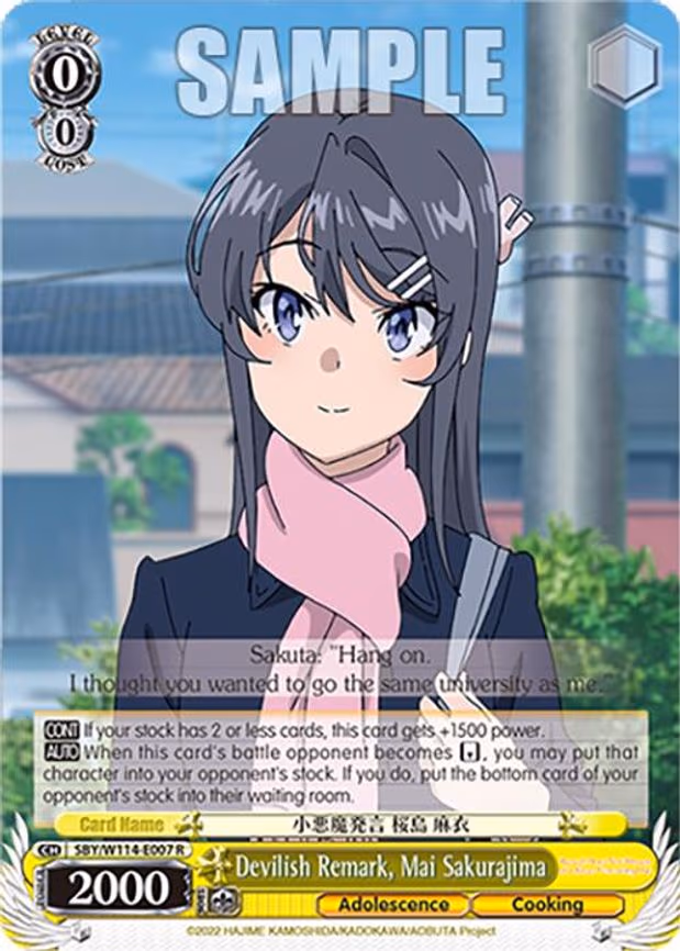 Devilish Remark, Mai Sakurajima
