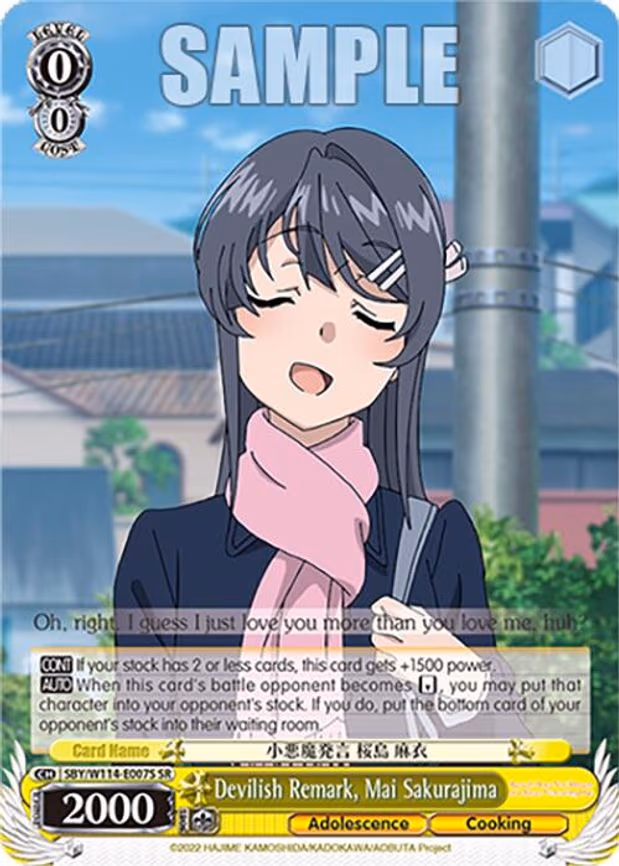 Devilish Remark, Mai Sakurajima