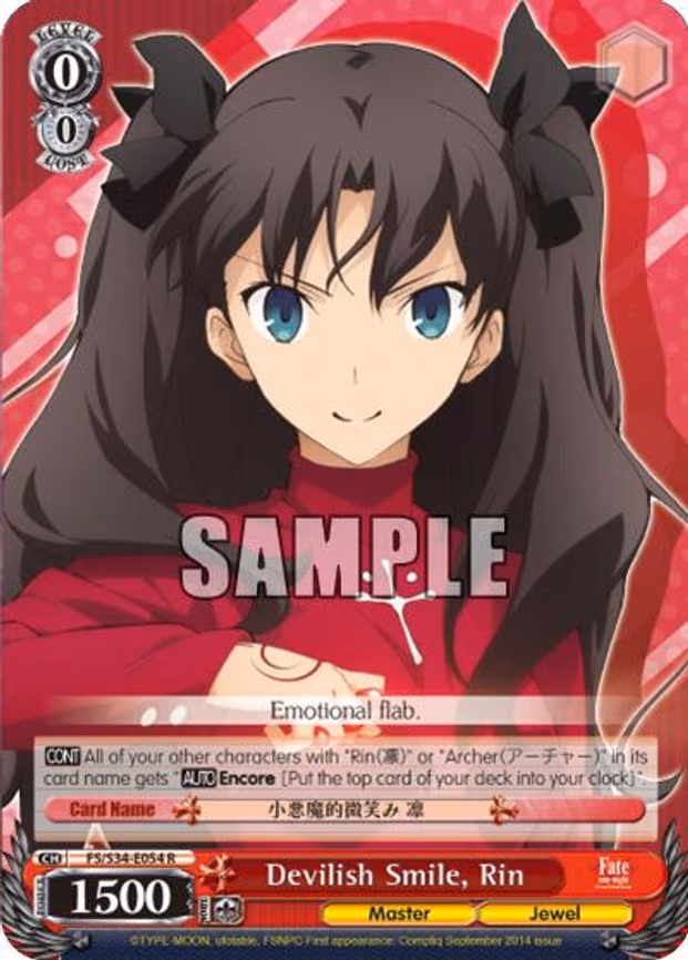 Devilish Smile, Rin