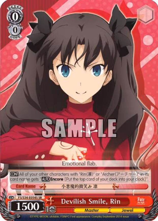 Devilish Smile, Rin