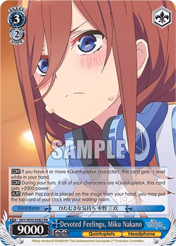 Devoted Feelings, Miku Nakano