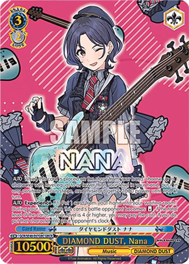 DIAMOND DUST, Nana