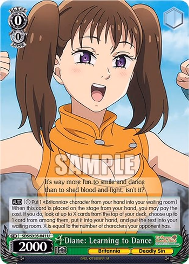 Diane: Learning to Dance