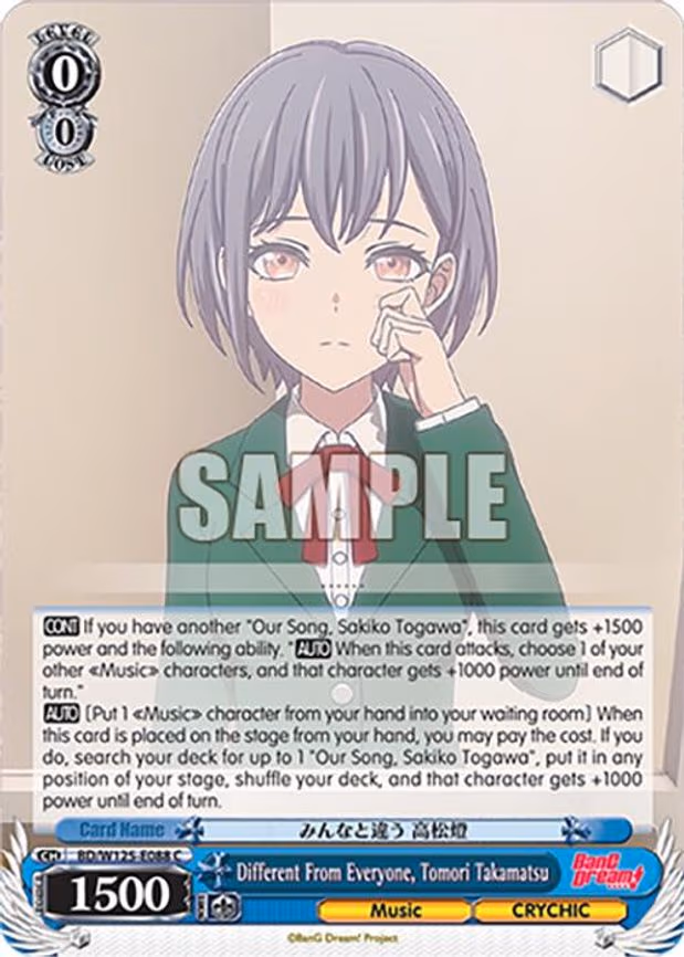 Different From Everyone, Tomori Takamatsu