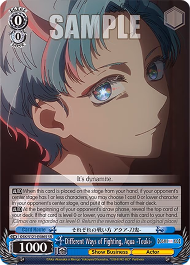 Different Ways of Fighting, Aqua -Touki