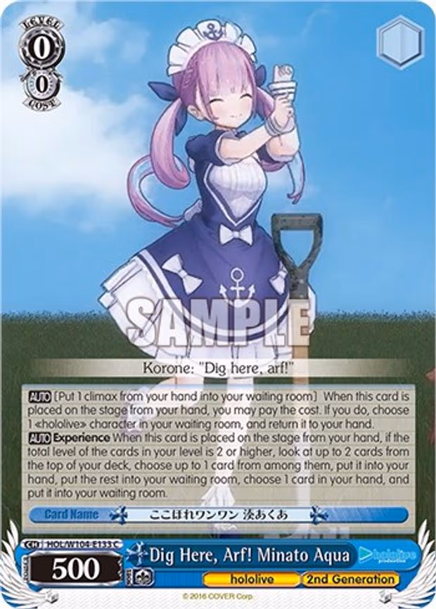 Dig Here, Arf! Minato Aqua