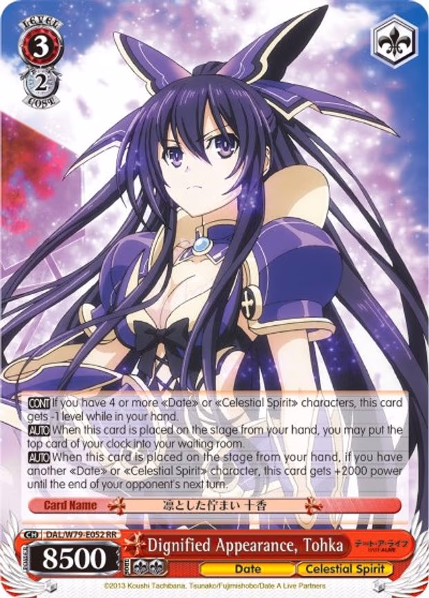 Dignified Appearance, Tohka - Double Rare (DAL/W79-E052 RR)