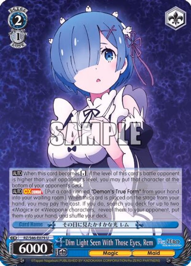 Dim Light Seen With Those Eyes, Rem