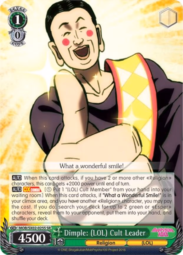 Dimple: (LOL) Cult Leader