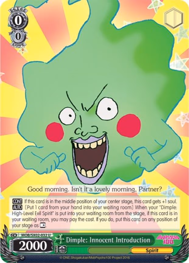 Dimple: Innocent Introduction