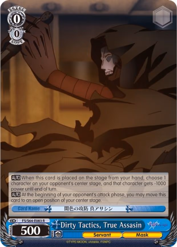 Dirty Tactics, True Assasin
