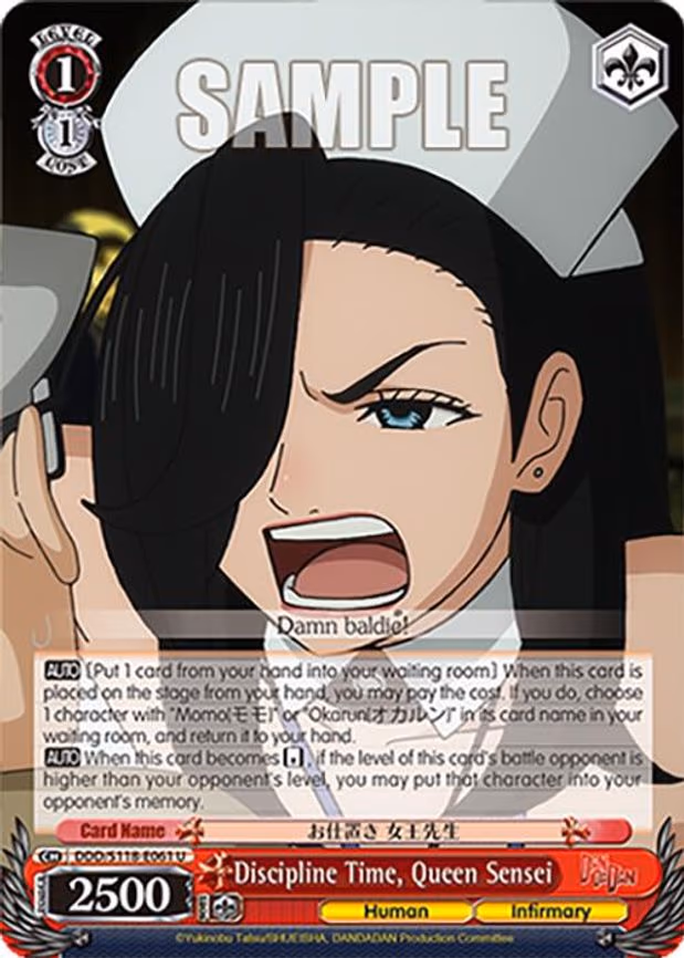 Discipline Time, Queen Sensei