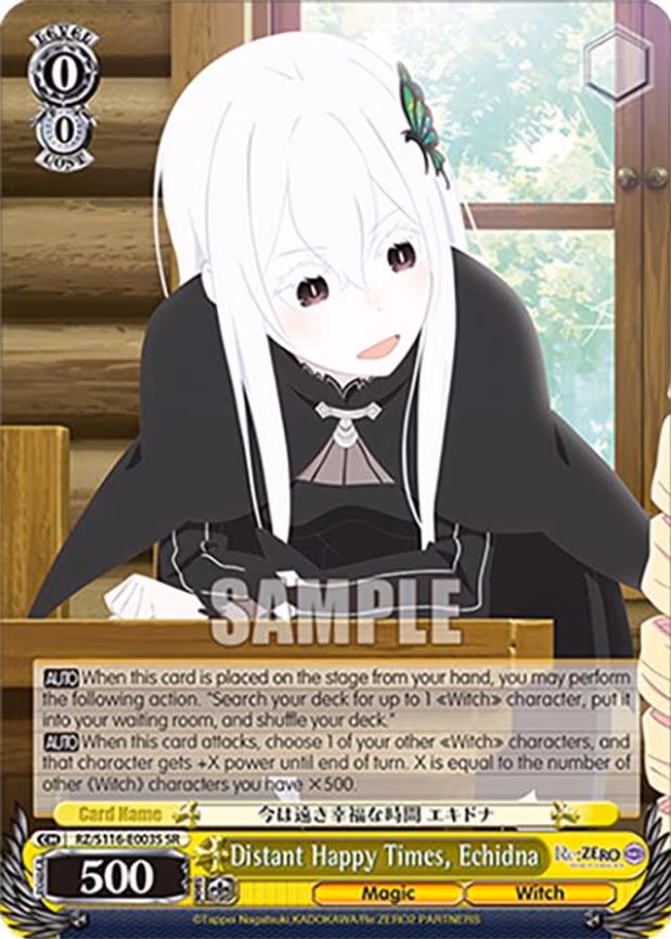 Distant Happy Times, Echidna - Super Rare (RZ/S116-E003S)