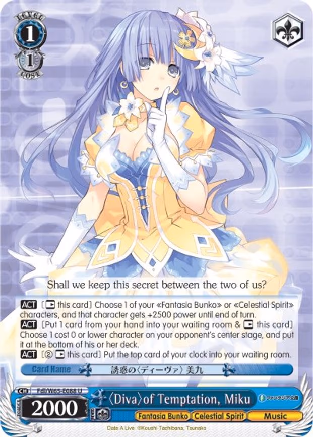 Diva of Temptation, Miku