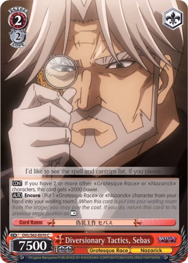 Diversionary Tactics, Sebas