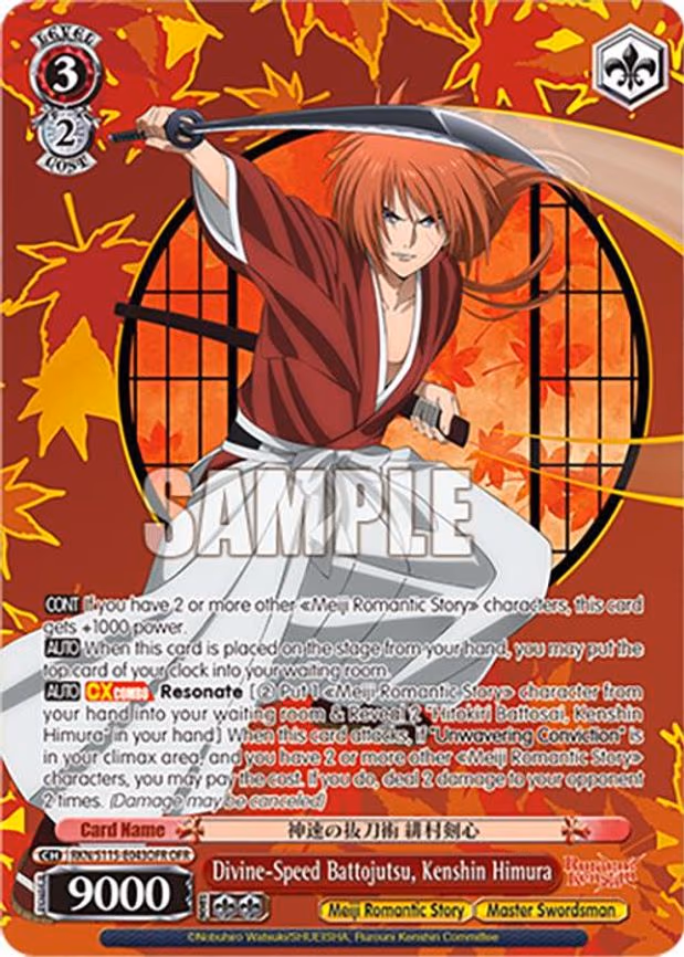 Divine-Speed Battojutsu, Kenshin Himura