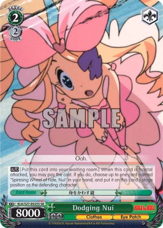 Dodging Nui