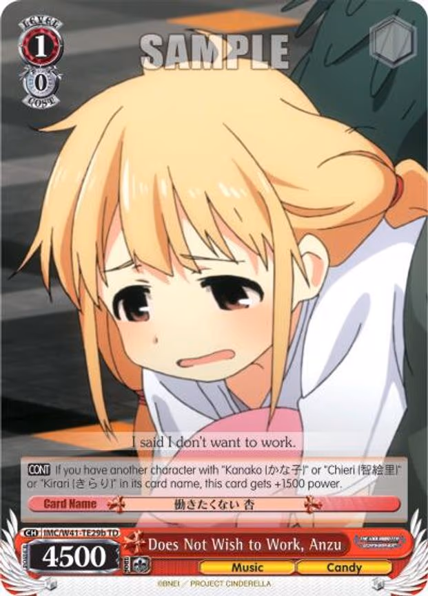 Does Not Wish to Work, Anzu