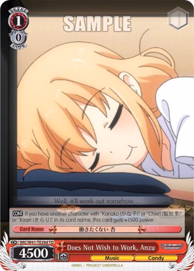 Does Not Wish to Work, Anzu