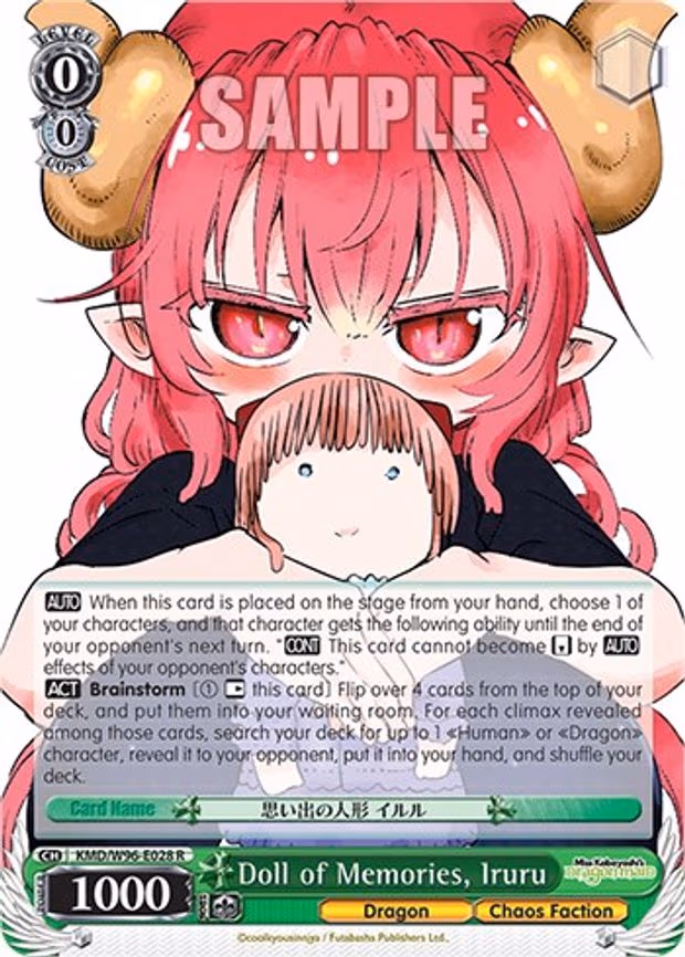 Doll of Memories, Iruru