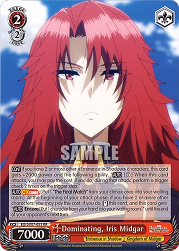 Dominating, Iris Midgar
