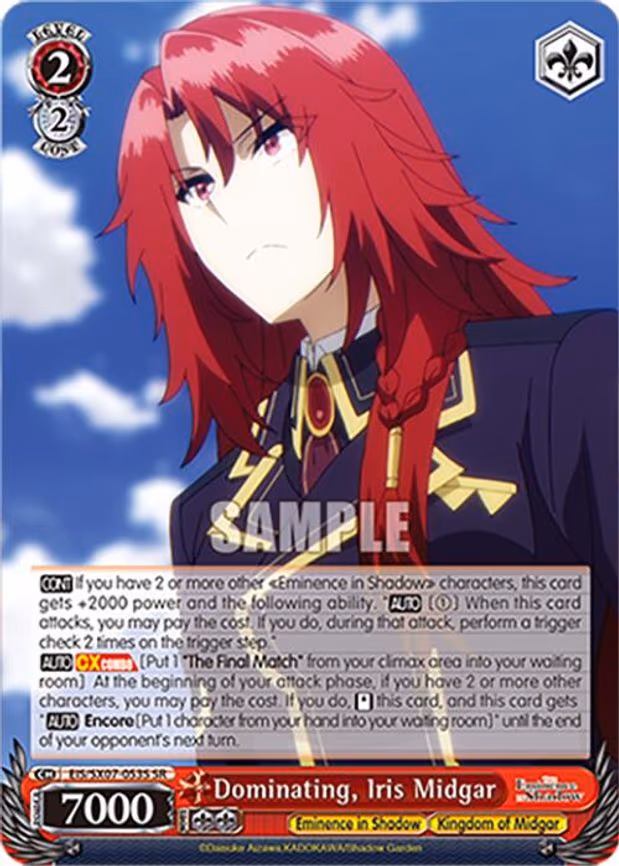 Dominating, Iris Midgar