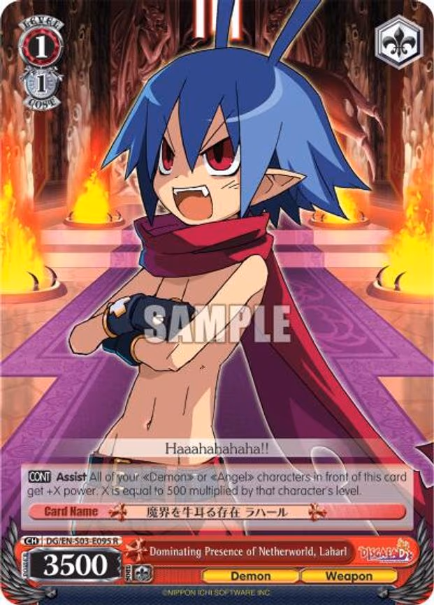 Dominating Presence of Netherworld, Laharl