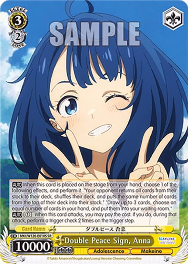 Double Peace Sign, Anna