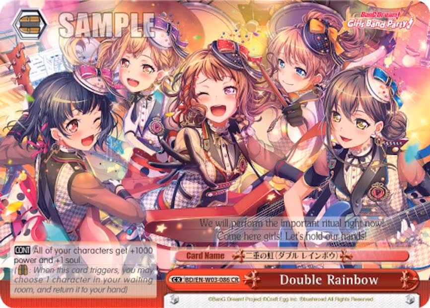 Double Rainbow
