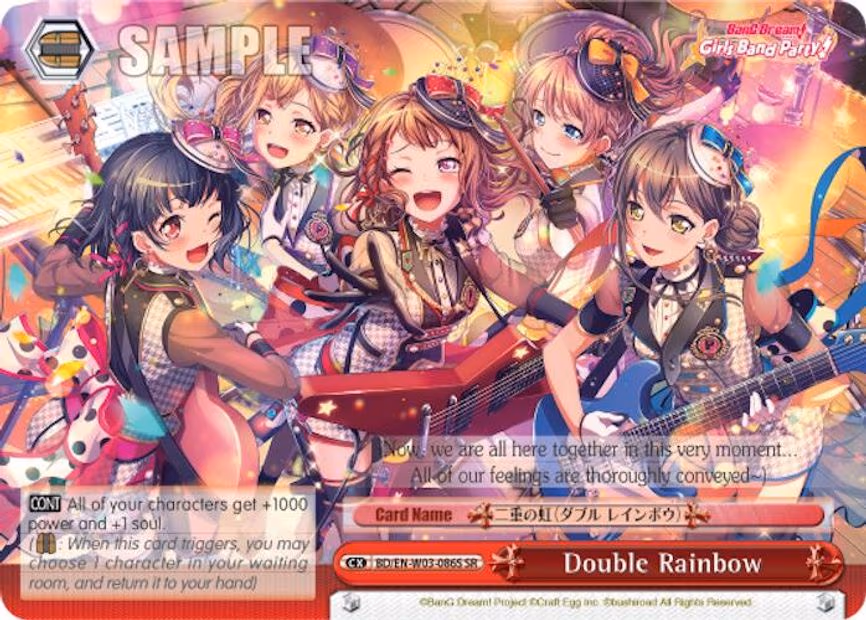 Double Rainbow