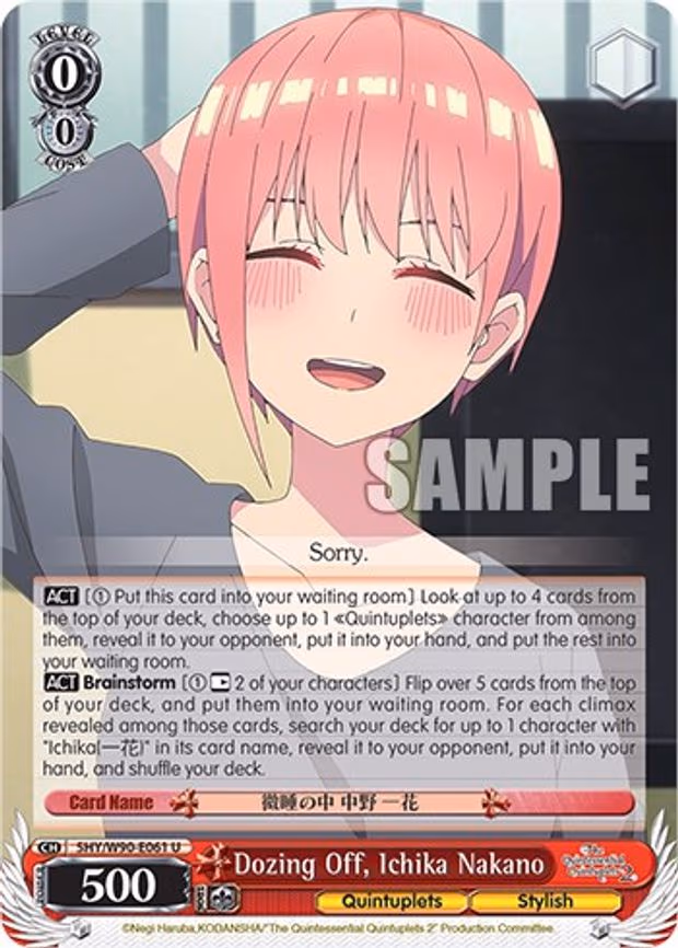 Dozing Off, Ichika Nakano