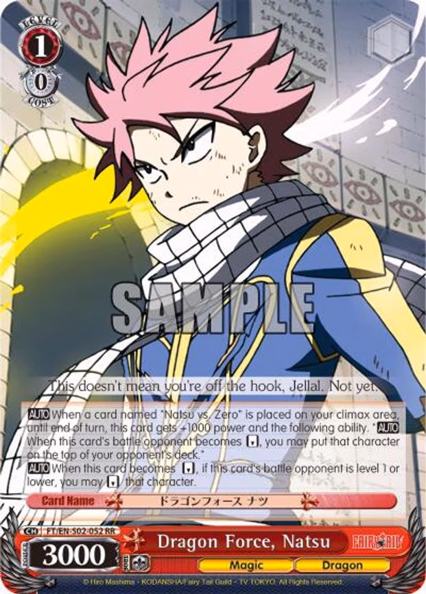 Dragon Force, Natsu