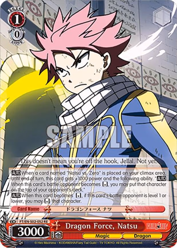 Dragon Force, Natsu