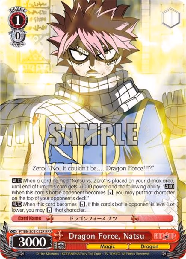 Dragon Force, Natsu