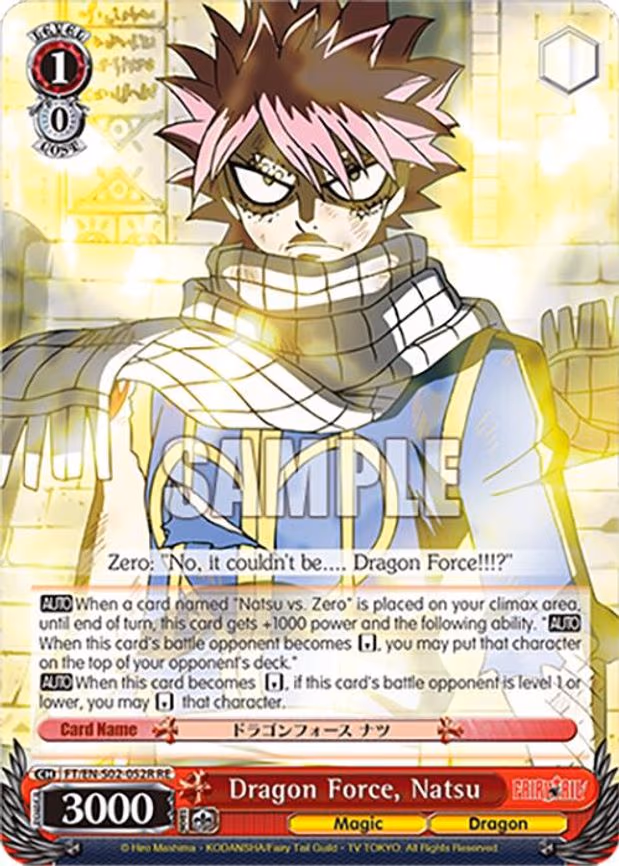 Dragon Force, Natsu