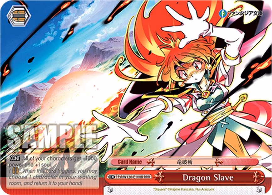 Dragon Slave