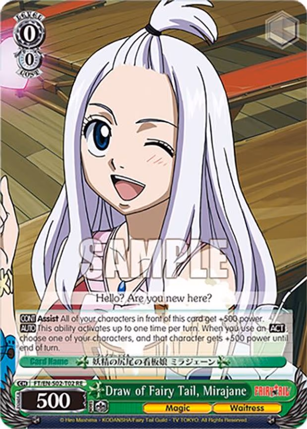 Draw of Fairy Tail, Mirajane