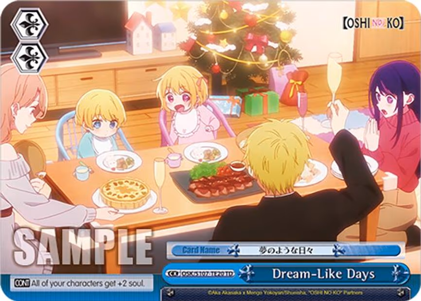 Dream-Like Days