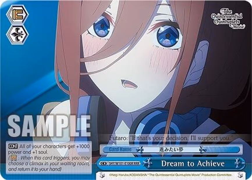 Dream to Achieve