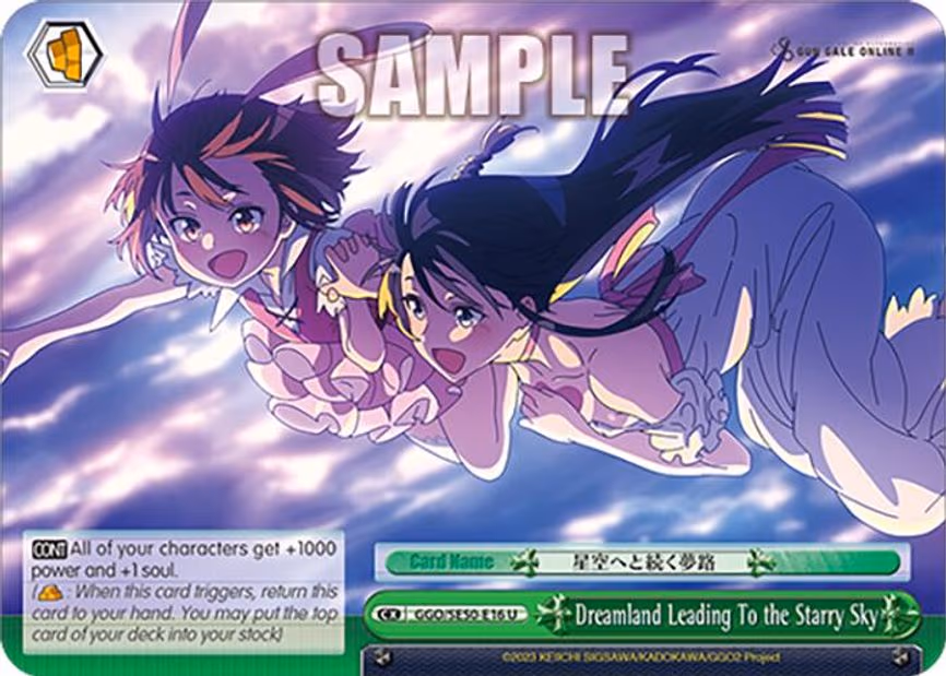 Dreamland Leading To the Starry Sky