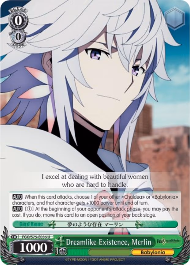 Dreamlike Existence, Merlin