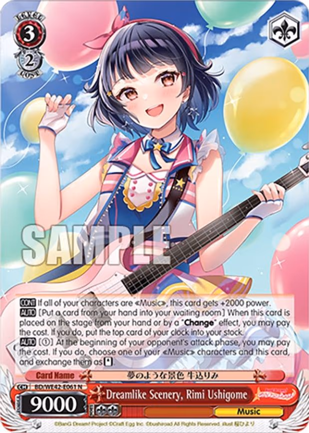 Dreamlike Scenery, Rimi Ushigome